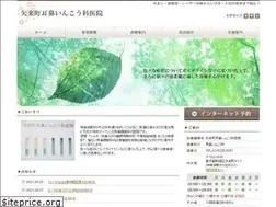 Sites similar to yaraicho-jibika.com