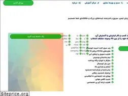 Sites similar to yarait.com