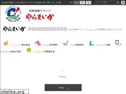 Sites similar to yaramaika-h.jp