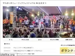 Sites similar to yaramaika-mfes.com