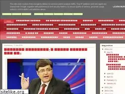 Sites similar to yaramana.blogspot.com