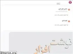 Sites similar to yaramarket.com