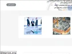 Sites similar to yaramooz.com