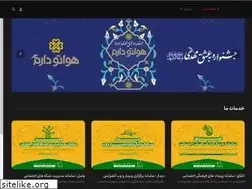 Sites similar to yaran-khorasan.com