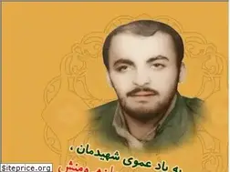 Sites similar to yaranasmani.blogfa.com