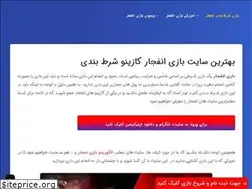 Sites similar to yaranbt.xyz