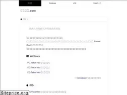 Sites similar to yaraneba.com