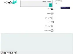 Sites similar to yaranik.com