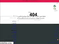 Sites similar to yarapharma.com