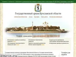 Sites similar to yararchive.ru