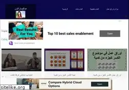 Sites similar to yaratoon.net