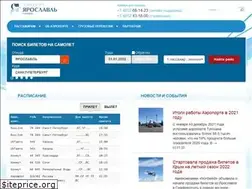 Sites similar to yaravia.ru