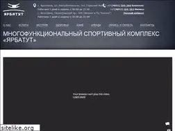 Sites similar to yarbatut.ru
