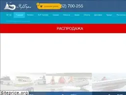 Sites similar to yarbereg.ru