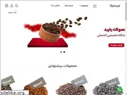 Sites similar to yarbod.com