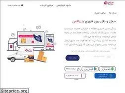 Sites similar to yarbox.co