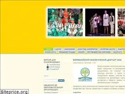 Sites similar to yarcdu.ru
