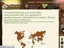 Sites similar to yarche.info