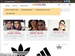 Sites similar to yarchi.ru
