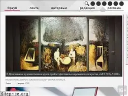 Sites similar to yarcube.ru