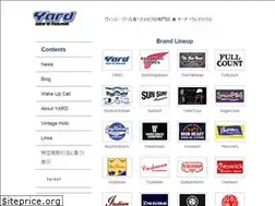 Sites similar to yard-warehouse.jp
