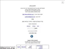Sites similar to yardbirdsil.info