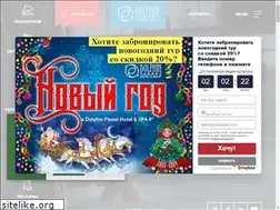Sites similar to yardelfin.ru