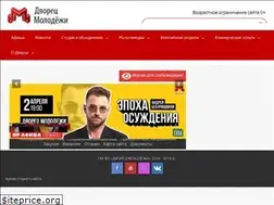 Sites similar to yardm.ru