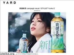 Sites similar to yardtokyo.com