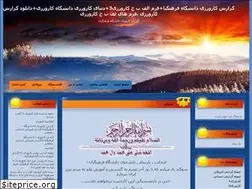 Sites similar to yarebename1.loxblog.com