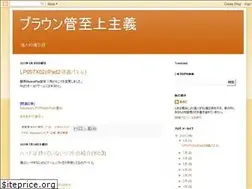 Sites similar to yaredohtac.blogspot.com
