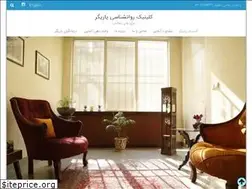 Sites similar to yareegar.com