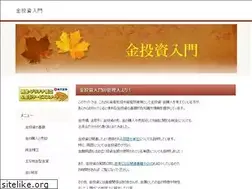 Sites similar to yareike.com