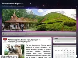 Sites similar to yaremche3000.wordpress.com