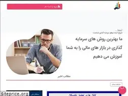 Sites similar to yaresarmaye.com