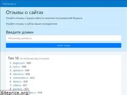 Sites similar to yareviews.ru