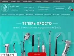Sites similar to yarevol.com