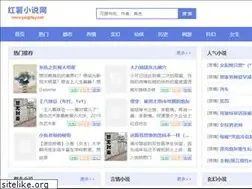 Sites similar to yargitay.net