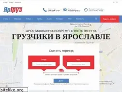 Sites similar to yargruz.ru