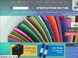Sites similar to yargum.co.il