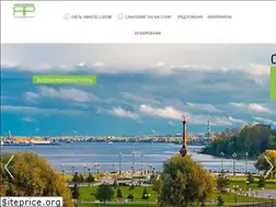 Sites similar to yarhotels.com