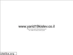 Sites similar to yarid19kislev.co.il