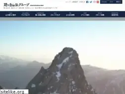 Sites similar to yarigatake.co.jp