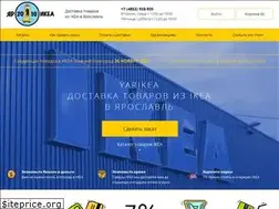 Sites similar to yarikea.ru