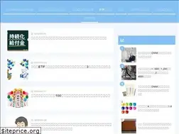 Sites similar to yarikiru100.com