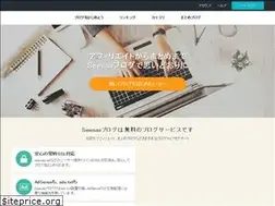 Sites similar to yarikomi.org