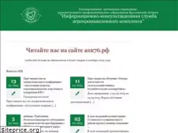 Sites similar to yariks.info