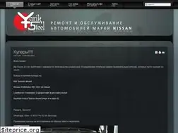 Sites similar to yariksteel.ru