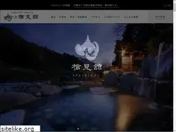 Sites similar to yarimikan.com