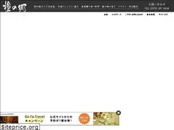 Sites similar to yarinosato.co.jp